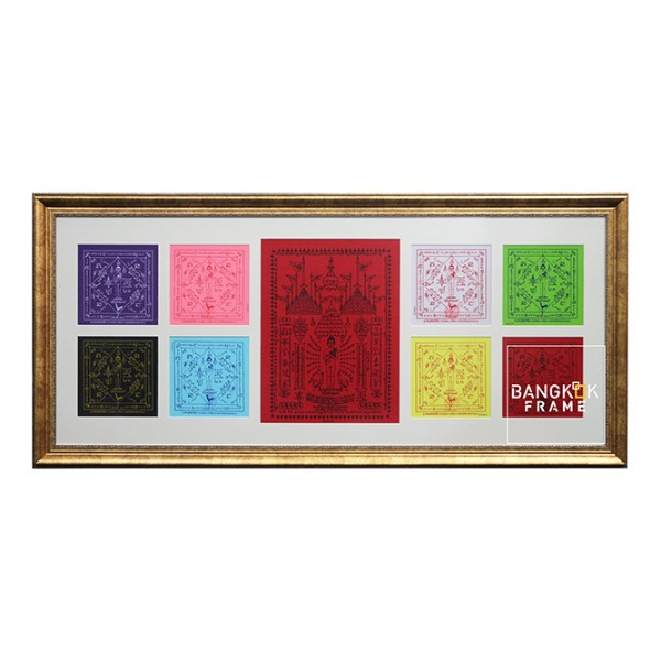 กรอบรูปผ้ายันต์